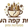רשת קפה העיר