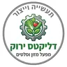 דליקטס ירוק - מפעל מזון וסלטים