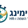 טיימינג - משרד השמה ו-HR
